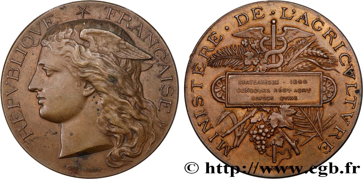 TROISIÈME RÉPUBLIQUE Médaille de récompense, Société vigneronne de l’Yonne TTB