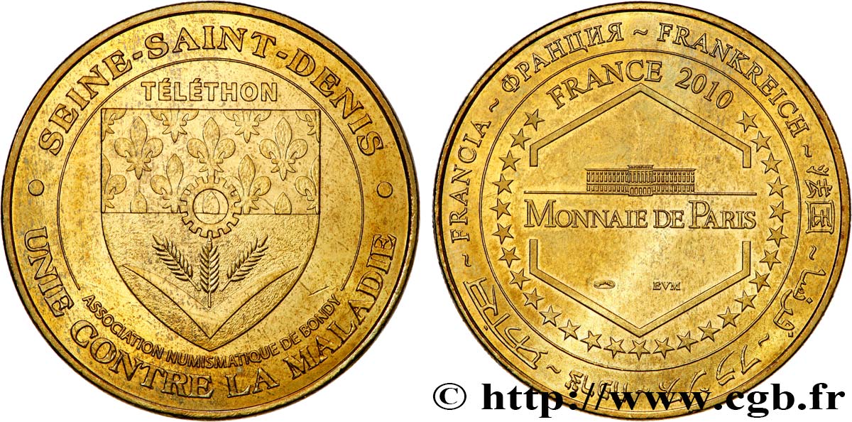 TOURISTIC MEDALS Médaille touristique, Téléthon fVZ