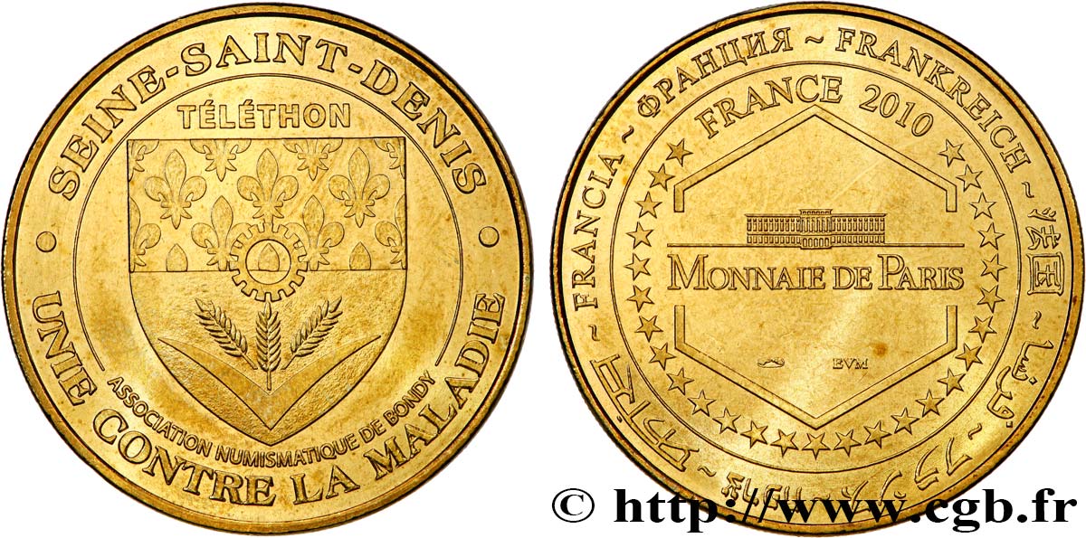 MÉDAILLES TOURISTIQUES Médaille touristique, Téléthon SUP
