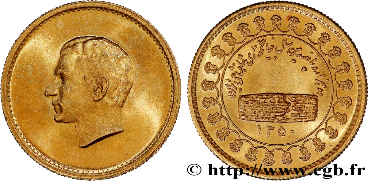 IRAN - MOHAMMAD REZA PAHLAVI SHAH Médaille du 2500e anniversaire de l Empire Perse SH 1350 AU/MS
