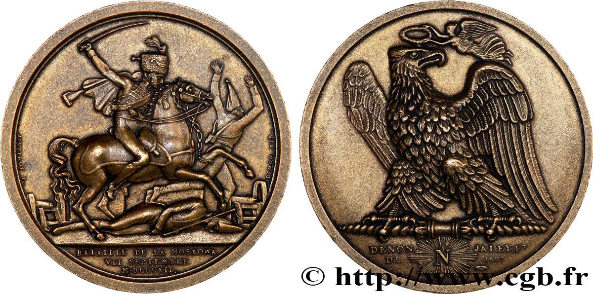 PREMIER EMPIRE / FIRST FRENCH EMPIRE Médaille, Bataille de la Moskowa, refrappe XF