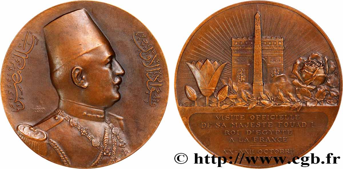 DRITTE FRANZOSISCHE REPUBLIK Médaille, Visite officielle du roi d’Egypte Fouad Ier VZ