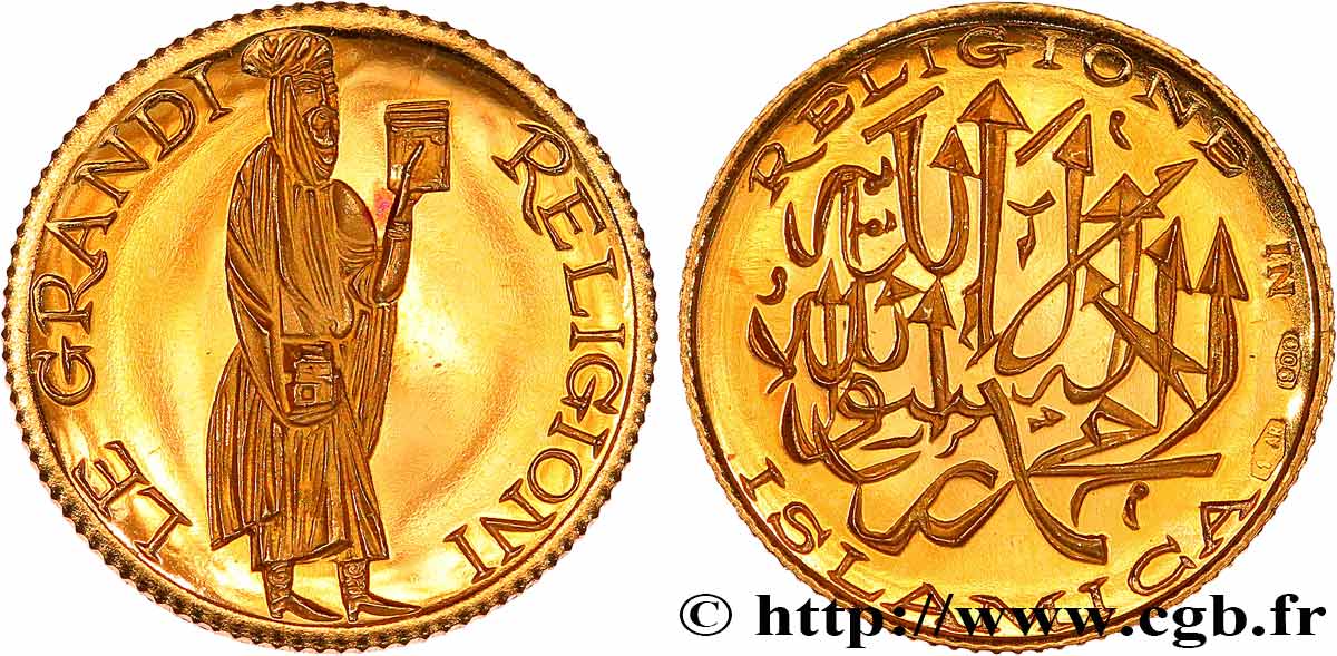 MÉDAILLES RELIGIEUSES Médaille, Les grandes religions, Islam SUP