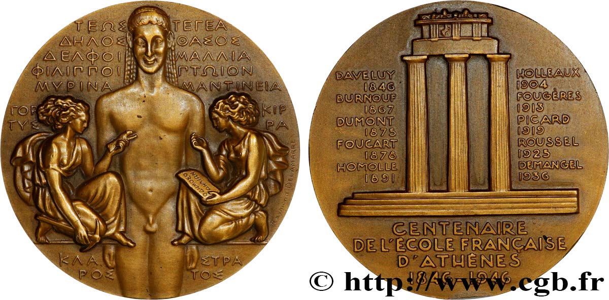 GOUVERNEMENT PROVISOIRE DE LA RÉPUBLIQUE FRANÇAISE Médaille, Centenaire de l’école française d’Athènes SUP