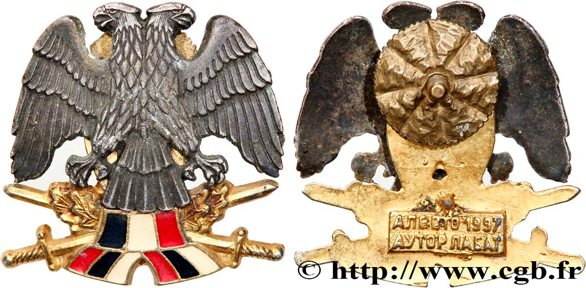 YUGOSLAVIA Insigne, Aigle bicéphale fme_755987 Medals