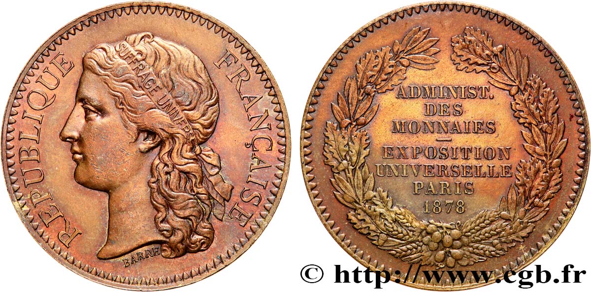 III REPUBLIC Médaille, Administration des monnaies AU/XF