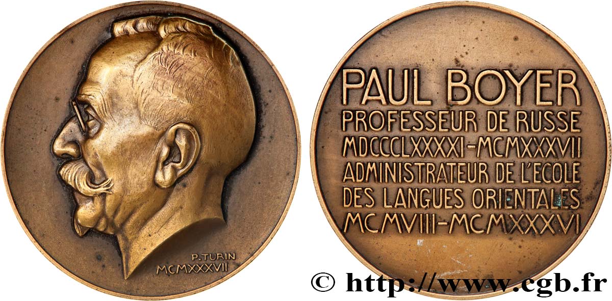 FRENCH THIRD REPUBLIC Médaille, Paul Boyer AU
