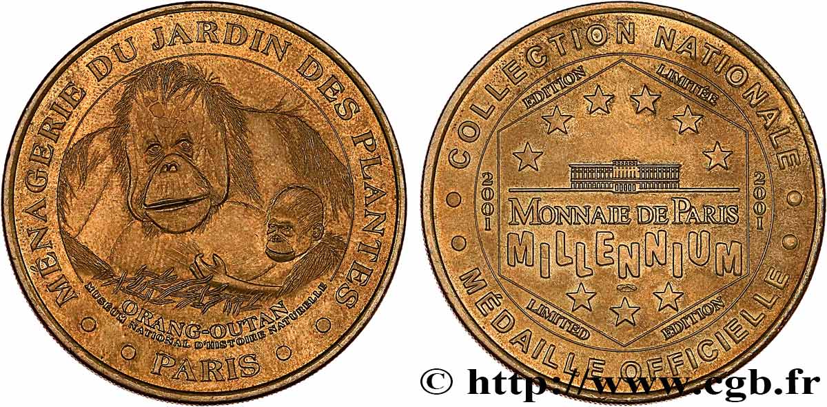 Médaille Jardinage 'Rivet' 1880 Argentée - Thème Plantes Et Jardin - XIXe Siècle, état Non Circulé (UNC)
