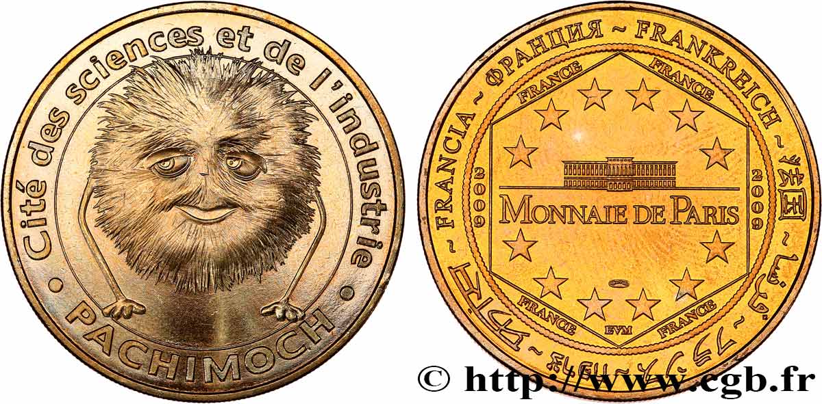 TOURISTIC MEDALS Médaille touristique, Cité des sciences et de l’industrie, Paris AU
