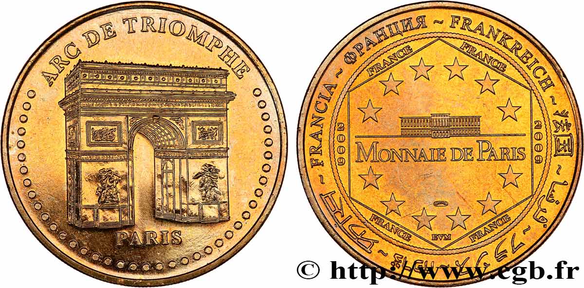 TOURISTIC MEDALS Médaille touristique, L’Arc de Triomphe, Paris SPL