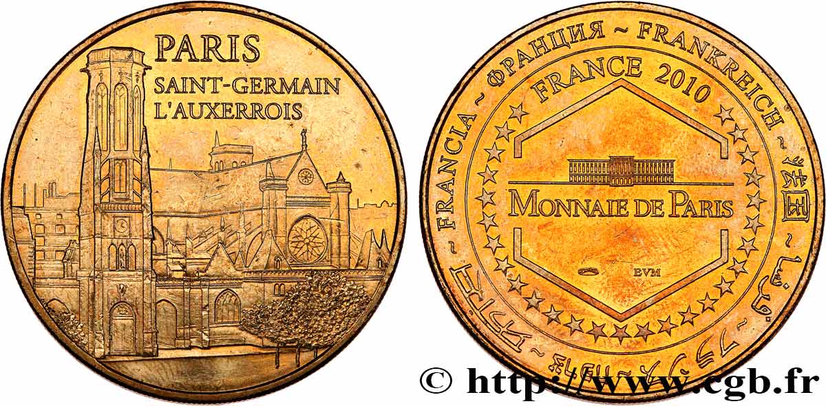 TOURISTIC MEDALS Médaille touristique, Saint-Germain l’Auxerrois, Paris SPL