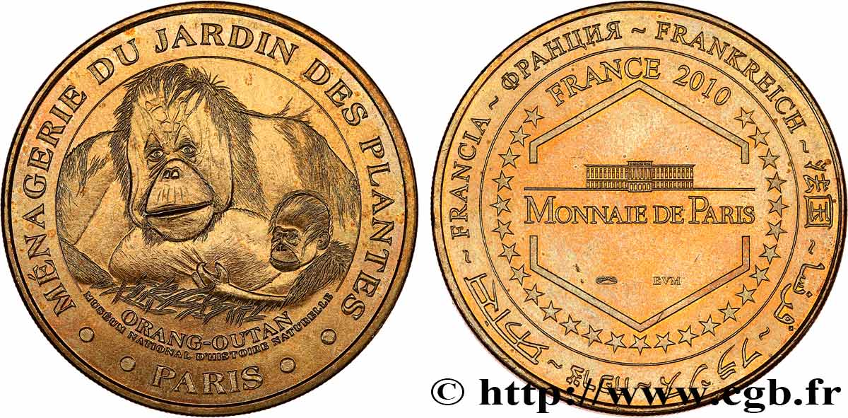 TOURISTIC MEDALS Médaille touristique, Ménagerie du Jardin des plantes, Paris SPL