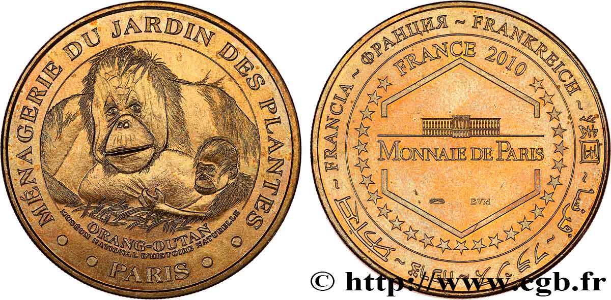 MÉDAILLES TOURISTIQUES Médaille touristique, Ménagerie du Jardin des plantes, Paris SUP