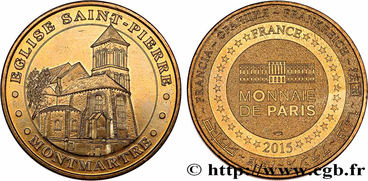 TOURISTIC MEDALS Médaille touristique, Église Saint-Pierre, Montmartre, Paris SPL