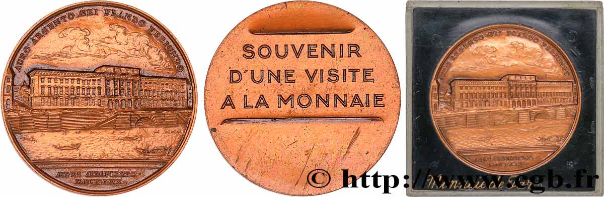 MONNAIE DE PARIS Médaille, Souvenir d’une visite à la Monnaie SPL