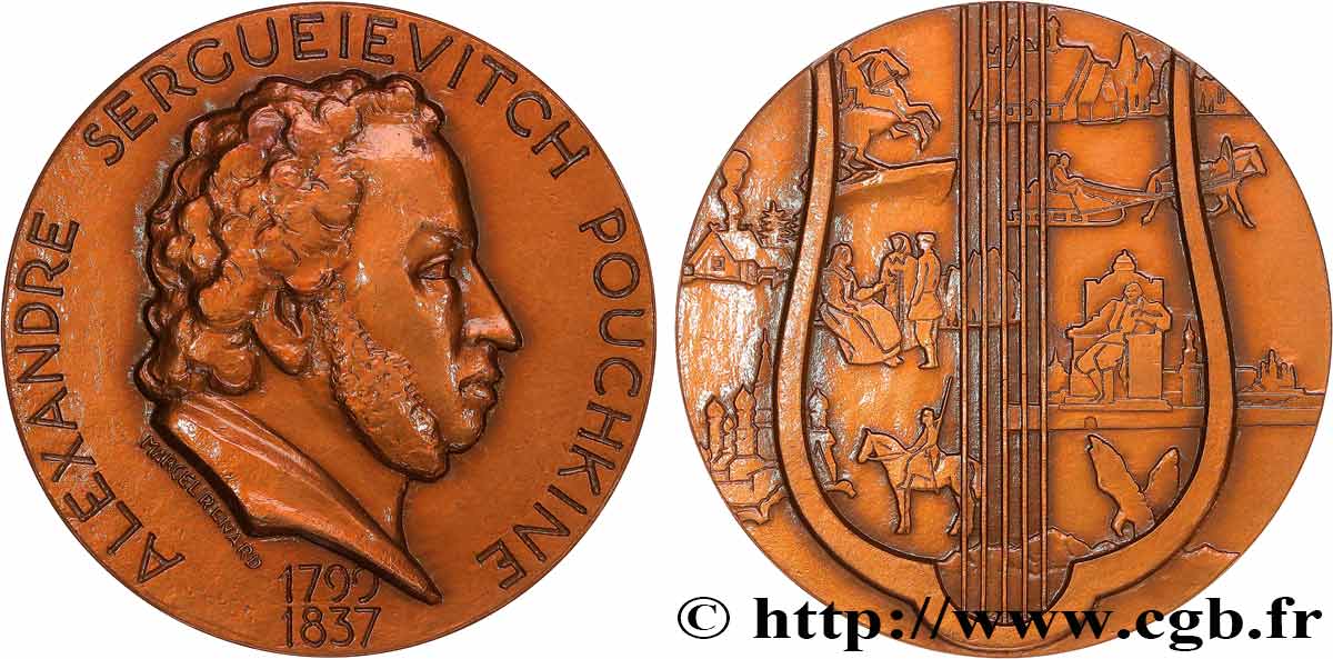LITTÉRATURE : ÉCRIVAINS/ÉCRIVAINES - POÈTES Médaille, Alexandre Sergueievitch Pouchkine SUP