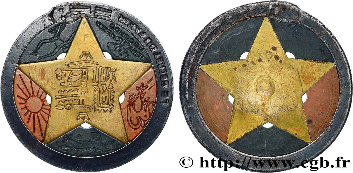 FRANCE régionalisme et divers Médaille, Talisman, Le secret du Fakir TTB+
