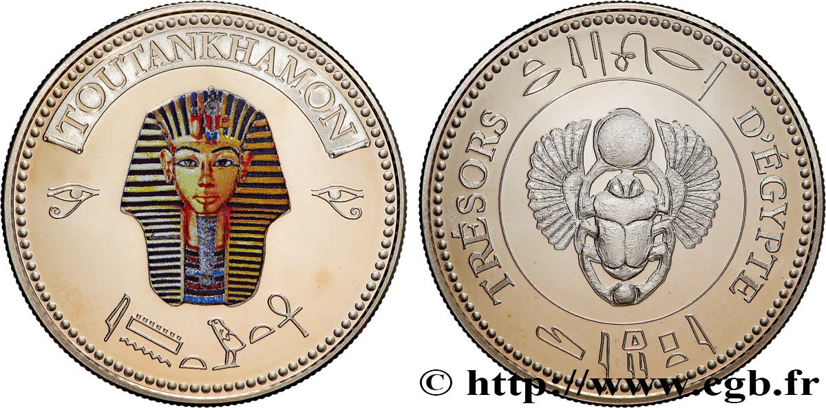 ÉGYPTE Médaille, Toutankhamon SUP