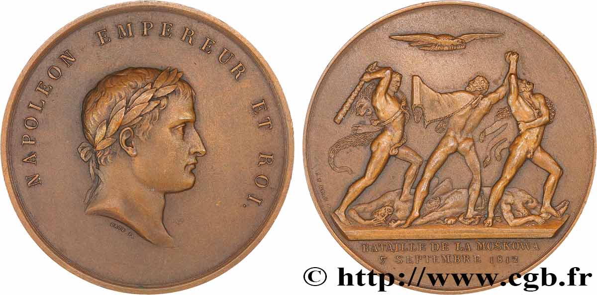 PREMIER EMPIRE Médaille, Bataille de la Moskowa, refrappe TTB+/SUP
