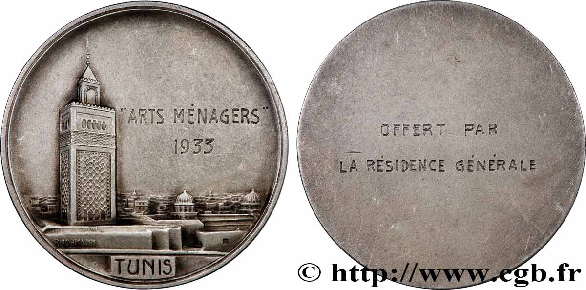 TUNISIE - PROTECTORAT FRANÇAIS - AHMED BEY Médaille, Arts ménagers TTB+