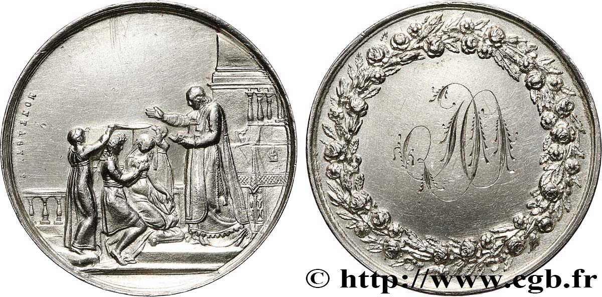 AMOUR ET MARIAGE Médaille de mariage TTB