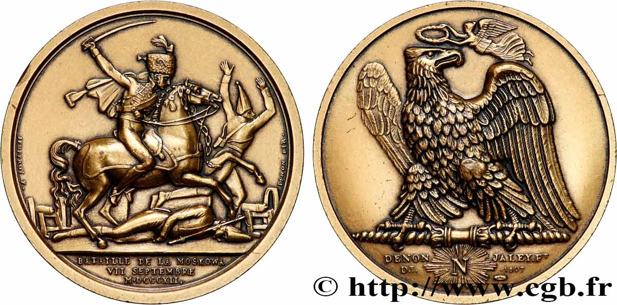 PREMIER EMPIRE / FIRST FRENCH EMPIRE Médaille, Bataille de la Moskowa, refrappe AU