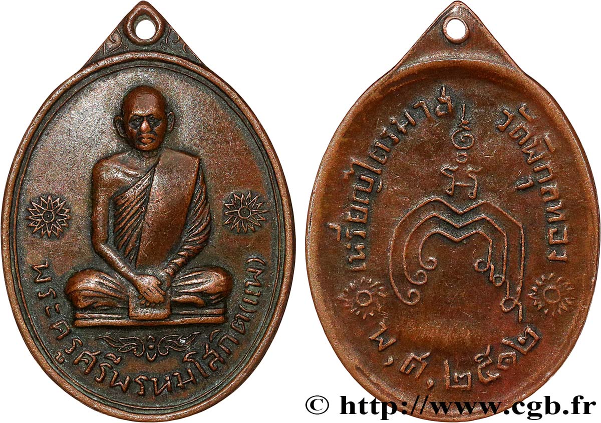 RELIGIOUS MEDALS Médaille, Bouddhisme XF