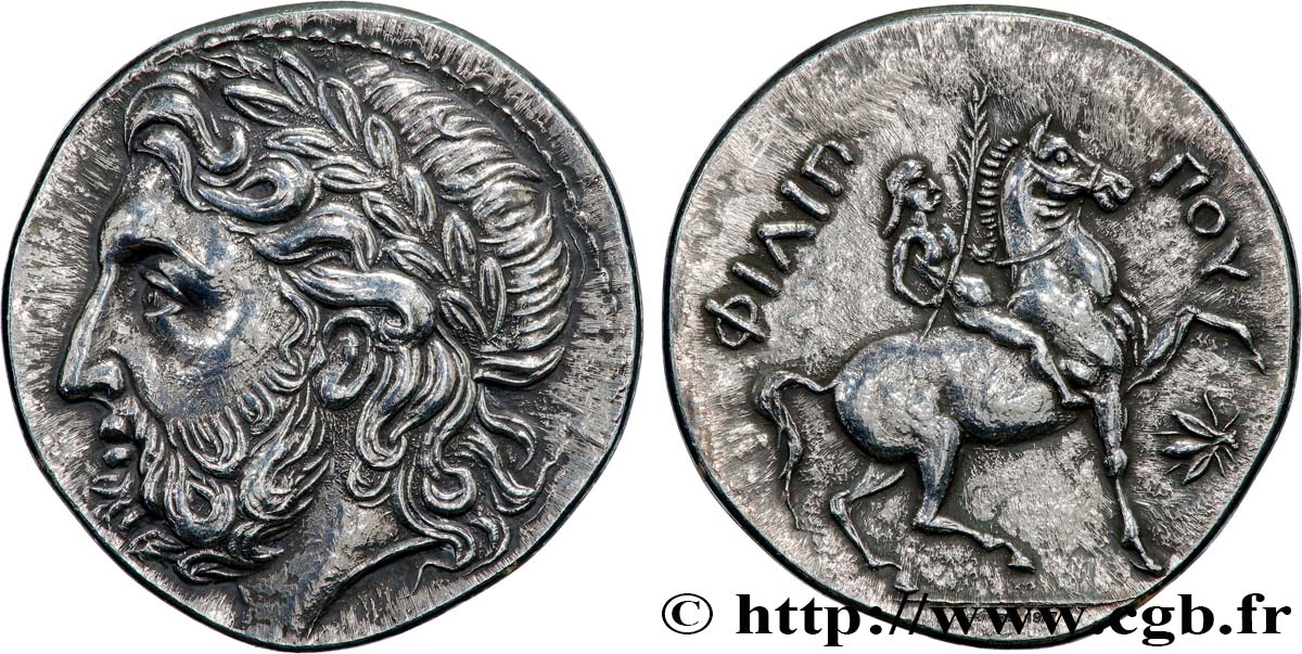 CINQUIÈME RÉPUBLIQUE Médaille antiquisante, Tétradrachme de Philippe II de Macédoine SUP