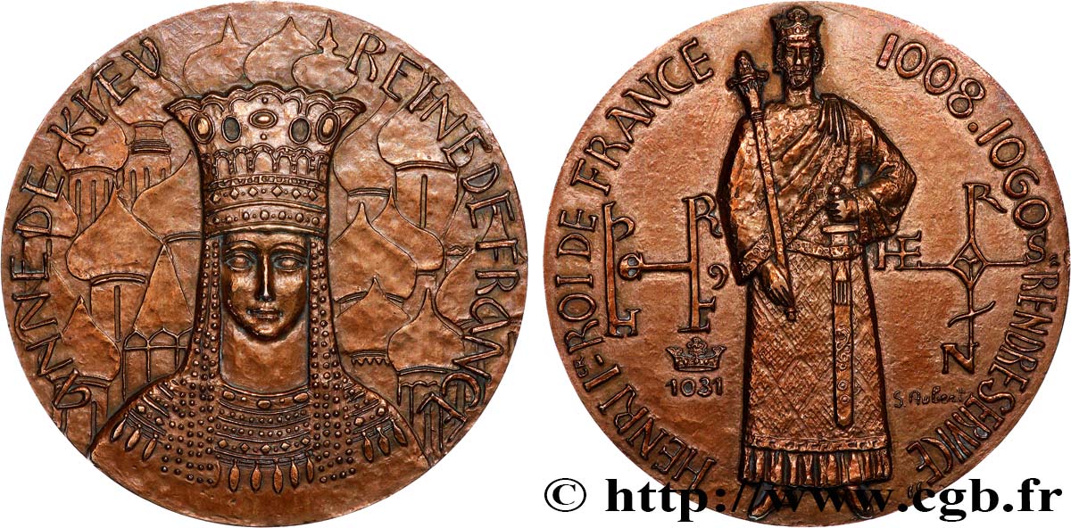 HENRI Ier Médaille, Henri Ier et Anne de Kiev AU