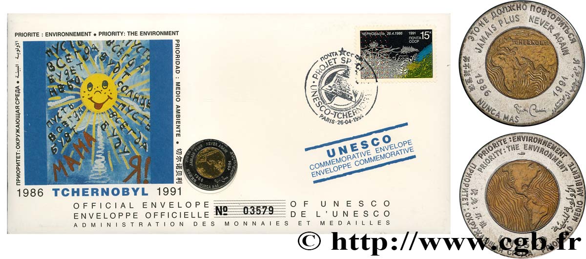QUINTA REPUBBLICA FRANCESE Enveloppe “Timbre médaille”, UNESCO, Priorité environnement MS