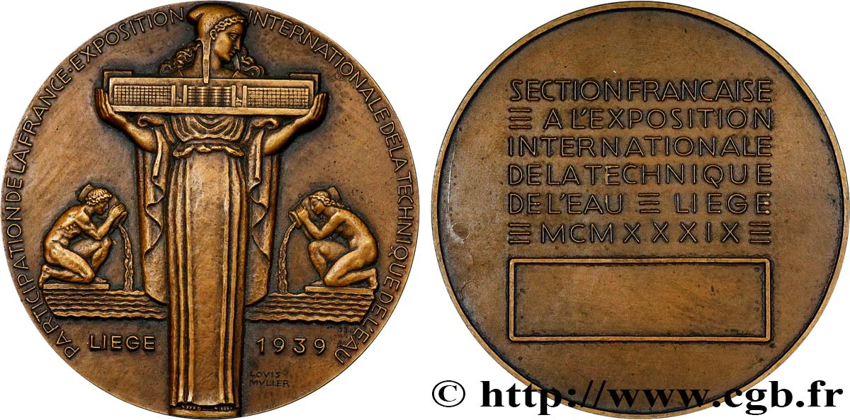 BELGIQUE - ROYAUME DE BELGIQUE - RÈGNE DE LÉOPOLD III Médaille, Exposition Internationale, Section française, Technique de l’eau fVZ