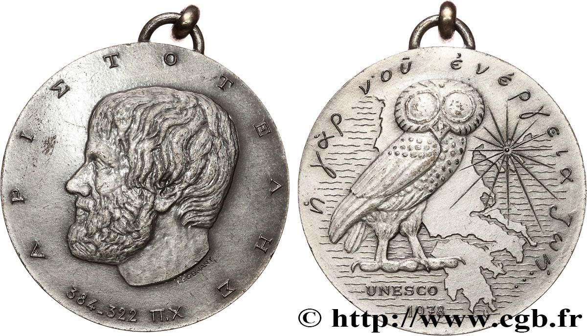 SCIENCES & SCIENTIFIQUES Médaille, UNESCO, Aristote AU
