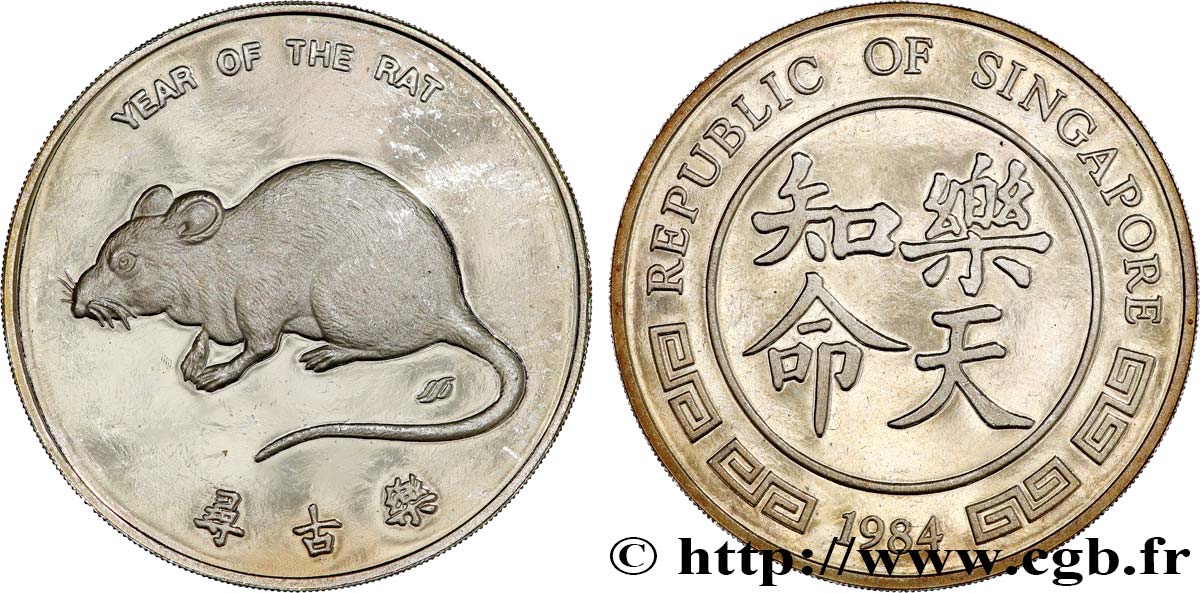 SINGAPOUR Médaille, Année du rat BE