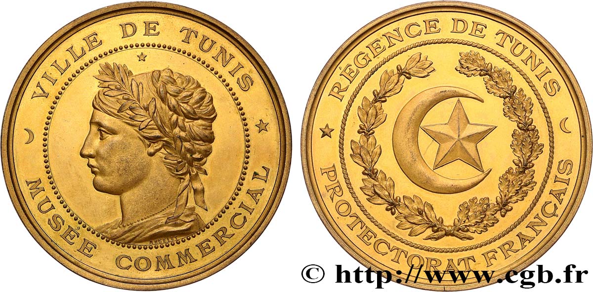 TROISIÈME RÉPUBLIQUE - TUNISIE - PROTECTORAT FRANÇAIS Médaille, Musée commercial SUP