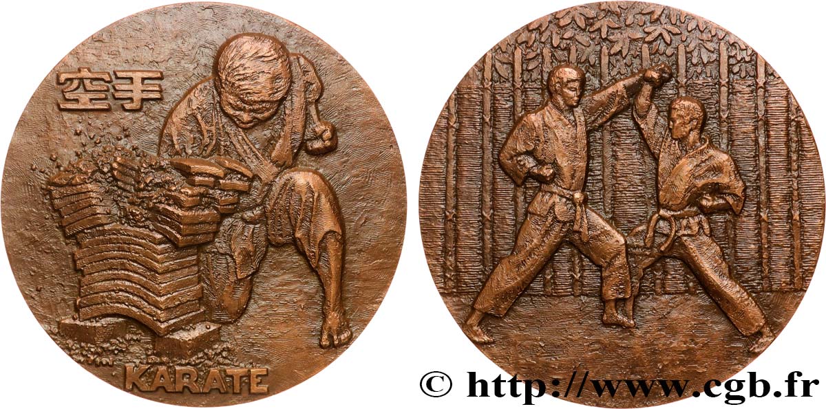 CINQUIÈME RÉPUBLIQUE Médaille, Karaté SUP