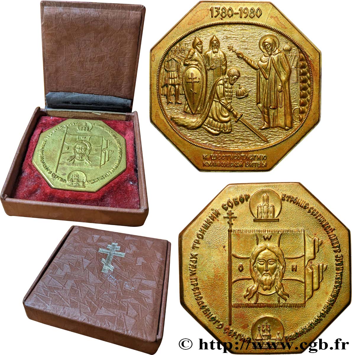 RUSSIE Médaille, 600e commémoration de la bataille de Koulikovo TTB+
