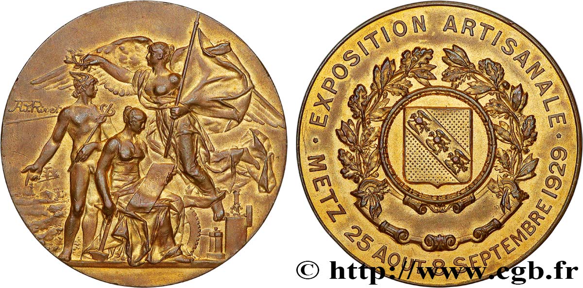 TROISIÈME RÉPUBLIQUE Médaille, Exposition artisanale TTB