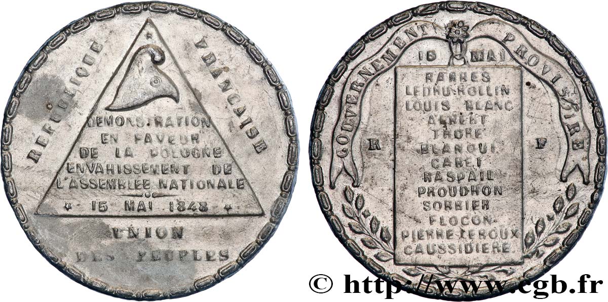 DEUXIÈME RÉPUBLIQUE Médaille, Gouvernement insurrectionnel à l’Hôtel de Ville q.SPL