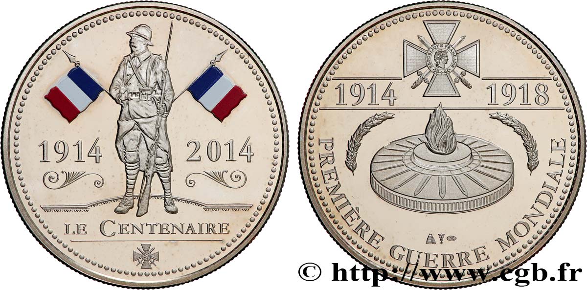 CINQUIÈME RÉPUBLIQUE Médaille commémorative, Centenaire de la Première Guerre Mondiale SUP