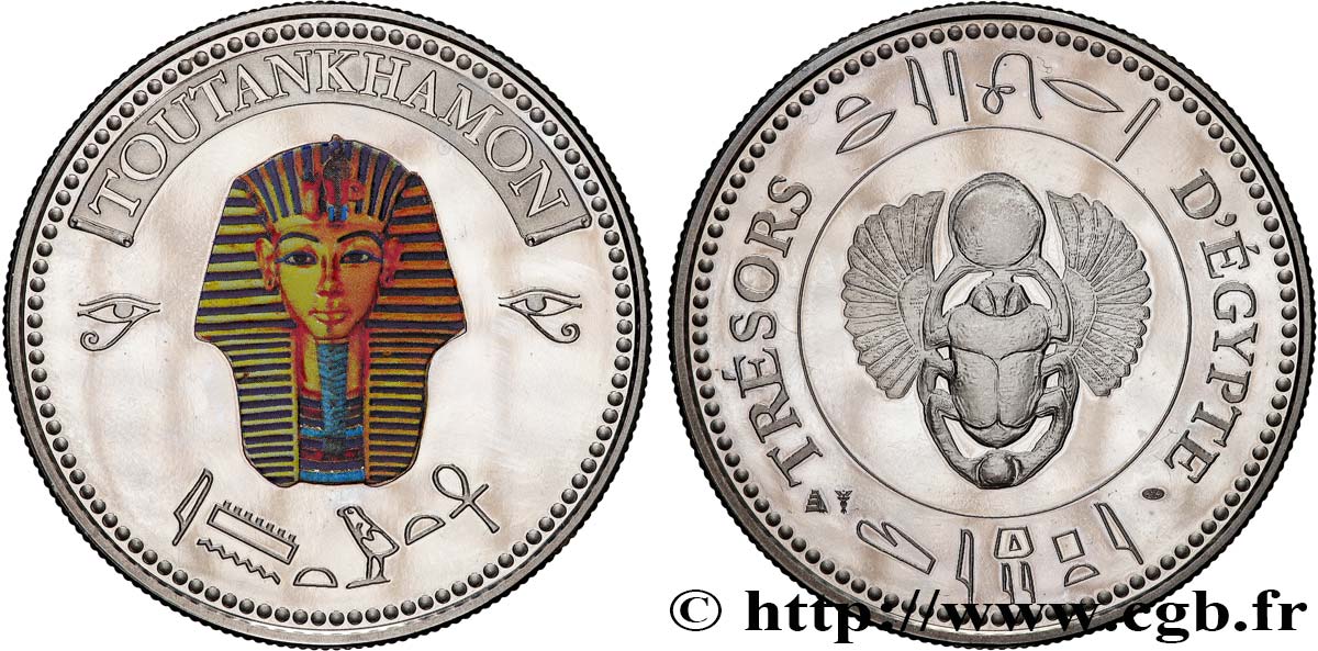 ÉGYPTE Médaille, Toutankhamon SUP
