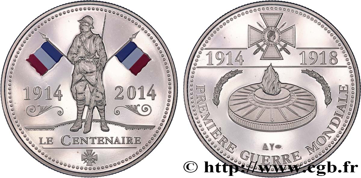 QUINTA REPUBBLICA FRANCESE Médaille commémorative, Centenaire de la Première Guerre Mondiale MS