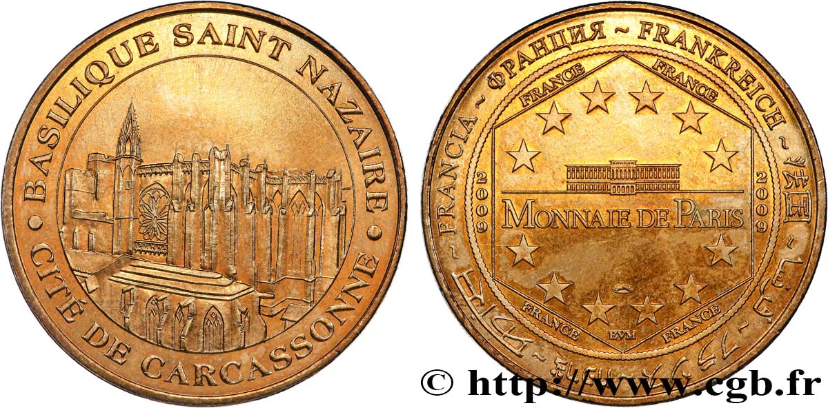 TOURISTIC MEDALS Médaille touristique, Basilique Saint Nazaire, Carcassonne AU