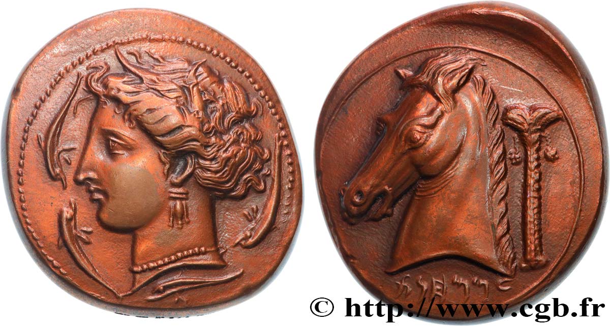QUINTA REPUBLICA FRANCESA Médaille antiquisante, Tétradrachme de Sicile, Lilybée EBC