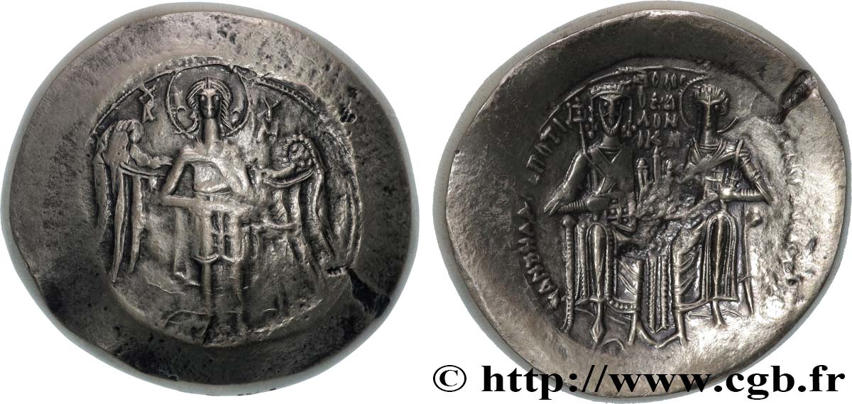 CINQUIÈME RÉPUBLIQUE Médaille, Reproduction d’une monnaie byzantine (Aspron Trachy ou Scyphate) TTB+