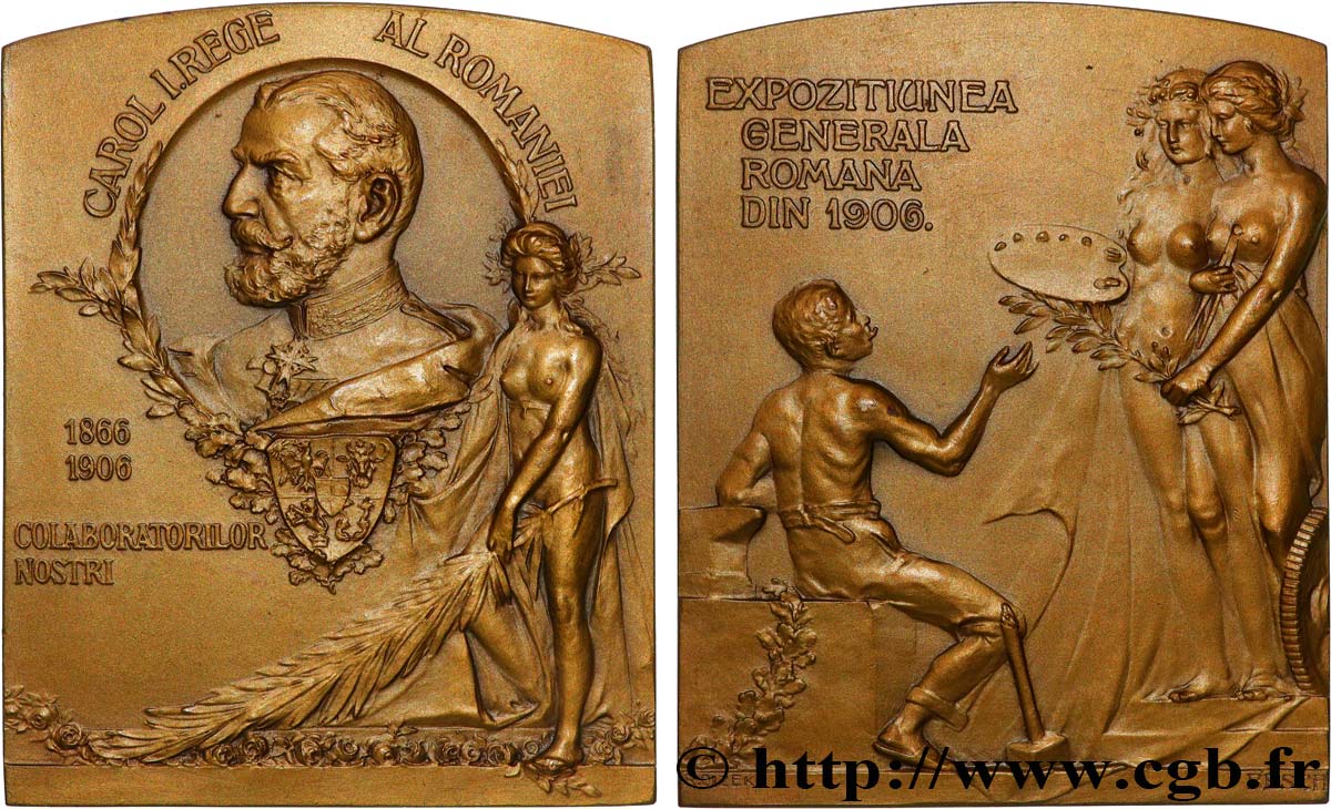 ROMANIA - CHARLES I Plaquette, Exposition de Bucarest AU