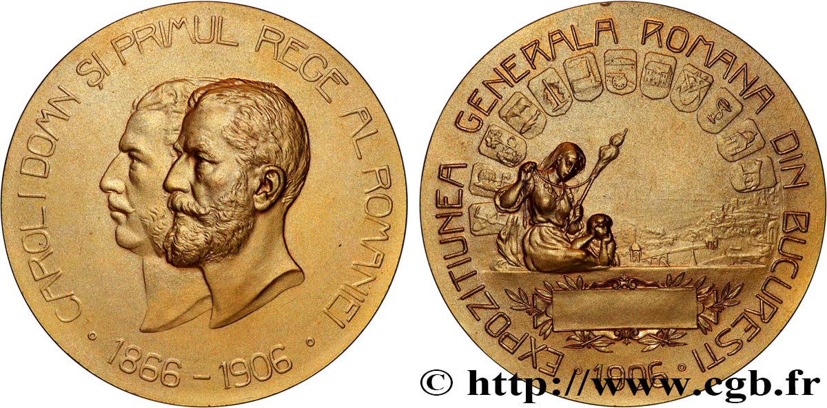 ROMANIA - CHARLES I Médaille, Exposition de Bucarest EBC