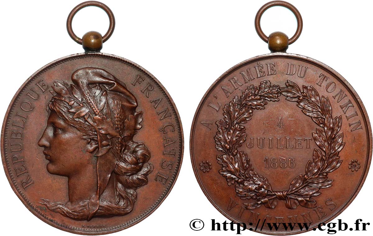 THIRD REPUBLIC - INDOCHINE FRANÇAISE - PROTECTORAT OF TONKIN Médaille, A l’armée du Tonkin AU