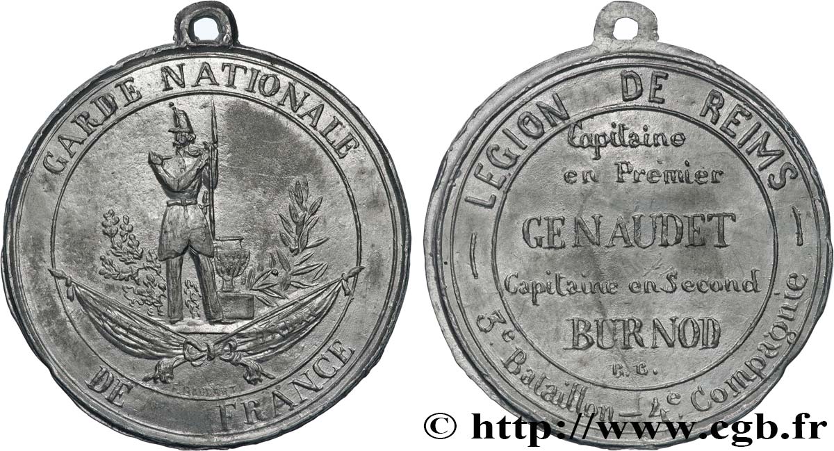 TUNIQUE DE LA GARDE NATIONALE MOBILE, VERS 1870-1872