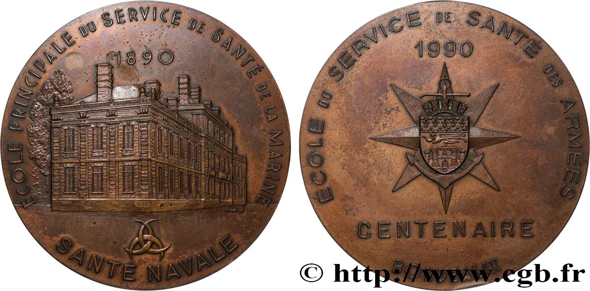 FUNFTE FRANZOSISCHE REPUBLIK Médaille, Centenaire de l’école du service de santé des armées fVZ