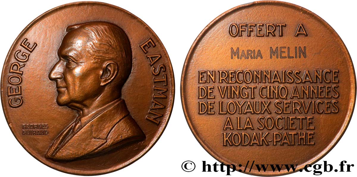 CINQUIÈME RÉPUBLIQUE Médaille de récompense, Société Kodak-Pathe SUP